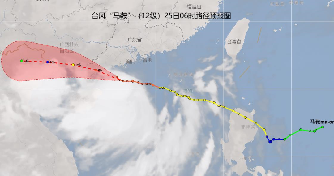 广东茂名:台风“马鞍”将正面袭击我市,风力逐渐加大,请非必要不外出!休闲区蓝鸢梦想 - Www.slyday.coM 广东茂名:台风“马鞍”将正面袭击我市,风力逐渐加大,请非必要不外出!休闲区蓝鸢梦想 - Www.slyday.coM