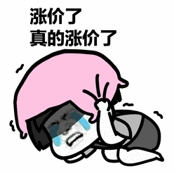 气温跳水!上海人都在操心30度穿啥?有人已戴上绒线帽!大闸蟹热瘦了!休闲区蓝鸢梦想 - Www.slyday.coM 气温跳水!上海人都在操心30度穿啥?有人已戴上绒线帽!大闸蟹热瘦了!休闲区蓝鸢梦想 - Www.slyday.coM