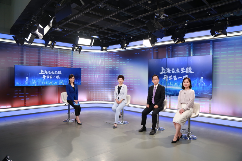 开学倒计时一周!7位专家有请家长先“开学”,上海家长学校的开学第一课来了休闲区蓝鸢梦想 - Www.slyday.coM 开学倒计时一周!7位专家有请家长先“开学”,上海家长学校的开学第一课来了休闲区蓝鸢梦想 - Www.slyday.coM