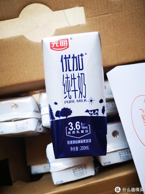 中秋佳节,罗列一些送礼清单,不知道买什么的时候可以参考休闲区蓝鸢梦想 - Www.slyday.coM 中秋佳节,罗列一些送礼清单,不知道买什么的时候可以参考休闲区蓝鸢梦想 - Www.slyday.coM