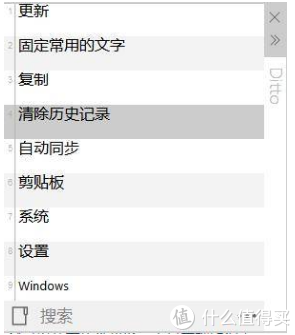 满满干货(老司机必备的三个软件是什么)老司机必备的三个软件下载,9款功能强大的电脑软件,老司机用了都说好用, 满满干货(老司机必备的三个软件是什么)老司机必备的三个软件下载,9款功能强大的电脑软件,老司机用了都说好用,