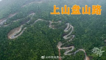 冒着涨潮、山洪等各种风险也要去一睹为快? “野生”景点成网红打卡地危机四伏休闲区蓝鸢梦想 - Www.slyday.coM 冒着涨潮、山洪等各种风险也要去一睹为快? “野生”景点成网红打卡地危机四伏休闲区蓝鸢梦想 - Www.slyday.coM