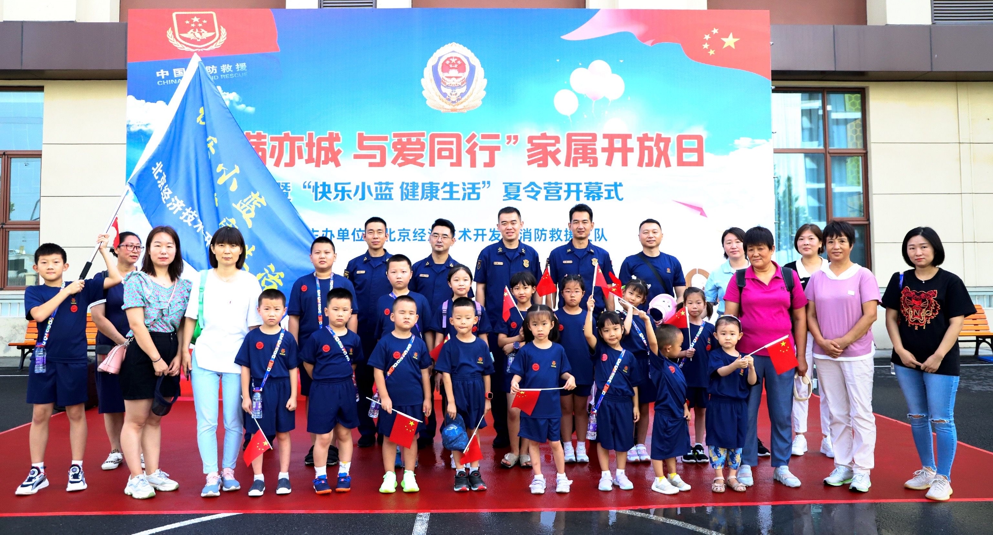 副部级退休医疗待遇，其中的空调费及取暖费在报销之列吗？