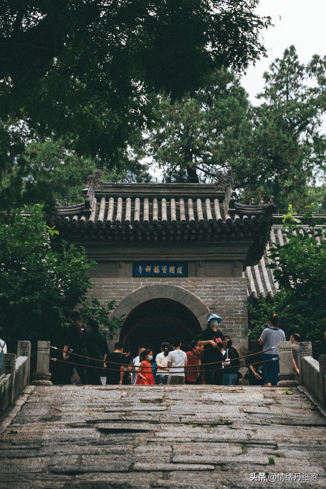 在北京不用爬山的景点|轻松登顶红螺寺,这样的旅行太喜欢了休闲区蓝鸢梦想 - Www.slyday.coM 在北京不用爬山的景点|轻松登顶红螺寺,这样的旅行太喜欢了休闲区蓝鸢梦想 - Www.slyday.coM