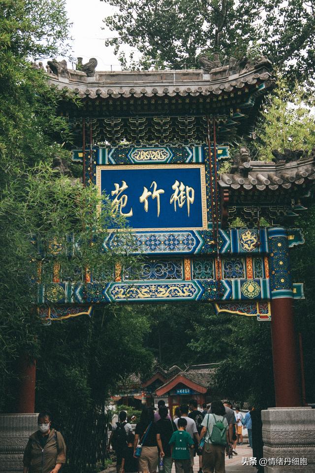 在北京不用爬山的景点|轻松登顶红螺寺,这样的旅行太喜欢了休闲区蓝鸢梦想 - Www.slyday.coM 在北京不用爬山的景点|轻松登顶红螺寺,这样的旅行太喜欢了休闲区蓝鸢梦想 - Www.slyday.coM