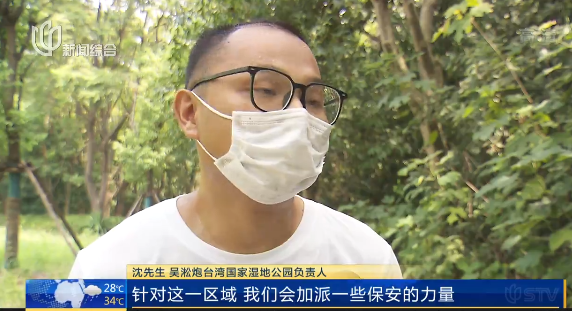 冒着涨潮、山洪等各种风险也要去一睹为快? “野生”景点成网红打卡地危机四伏休闲区蓝鸢梦想 - Www.slyday.coM 冒着涨潮、山洪等各种风险也要去一睹为快? “野生”景点成网红打卡地危机四伏休闲区蓝鸢梦想 - Www.slyday.coM