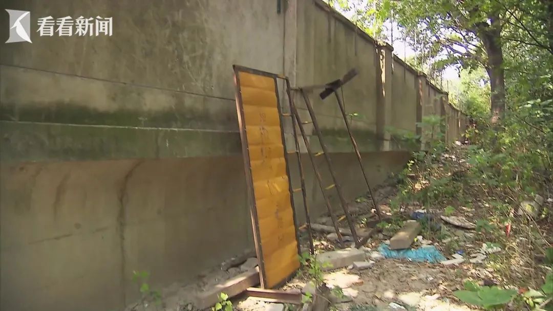 冒着涨潮、山洪等各种风险也要去一睹为快? “野生”景点成网红打卡地危机四伏休闲区蓝鸢梦想 - Www.slyday.coM 冒着涨潮、山洪等各种风险也要去一睹为快? “野生”景点成网红打卡地危机四伏休闲区蓝鸢梦想 - Www.slyday.coM