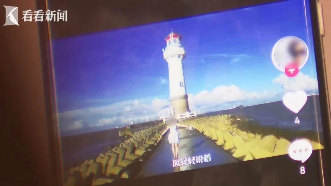 冒着涨潮、山洪等各种风险也要去一睹为快? “野生”景点成网红打卡地危机四伏休闲区蓝鸢梦想 - Www.slyday.coM 冒着涨潮、山洪等各种风险也要去一睹为快? “野生”景点成网红打卡地危机四伏休闲区蓝鸢梦想 - Www.slyday.coM