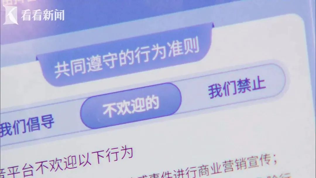 冒着涨潮、山洪等各种风险也要去一睹为快? “野生”景点成网红打卡地危机四伏休闲区蓝鸢梦想 - Www.slyday.coM 冒着涨潮、山洪等各种风险也要去一睹为快? “野生”景点成网红打卡地危机四伏休闲区蓝鸢梦想 - Www.slyday.coM