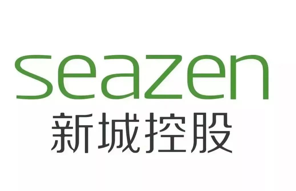 新城控股集团商业发展中心湖广区域总经理刘恒欢迎国贸·前海湾一行前