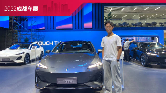 增程版续航可达1200km，成都车展实拍长安深蓝SL03