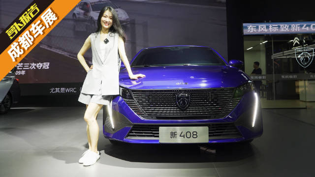 “小狮子”换造型！