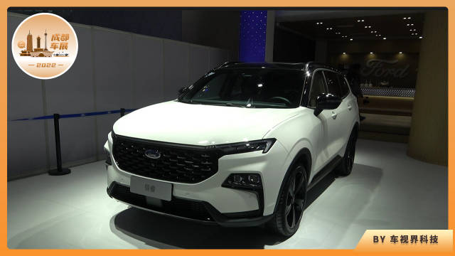 黑色套件加身 成都车展探馆江铃福特领睿·极境版