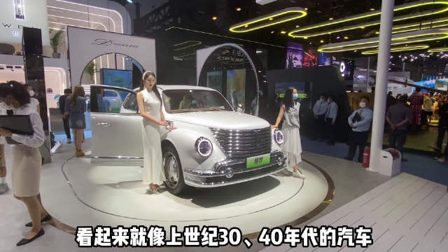 来一趟成都车展真的是不容易，所以，一定带大家多看几款新车……