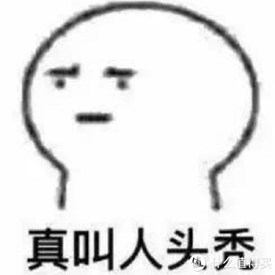 挖挖那些宝藏防脱洗发水,脱发秃头远离我!休闲区蓝鸢梦想 - Www.slyday.coM 挖挖那些宝藏防脱洗发水,脱发秃头远离我!休闲区蓝鸢梦想 - Www.slyday.coM