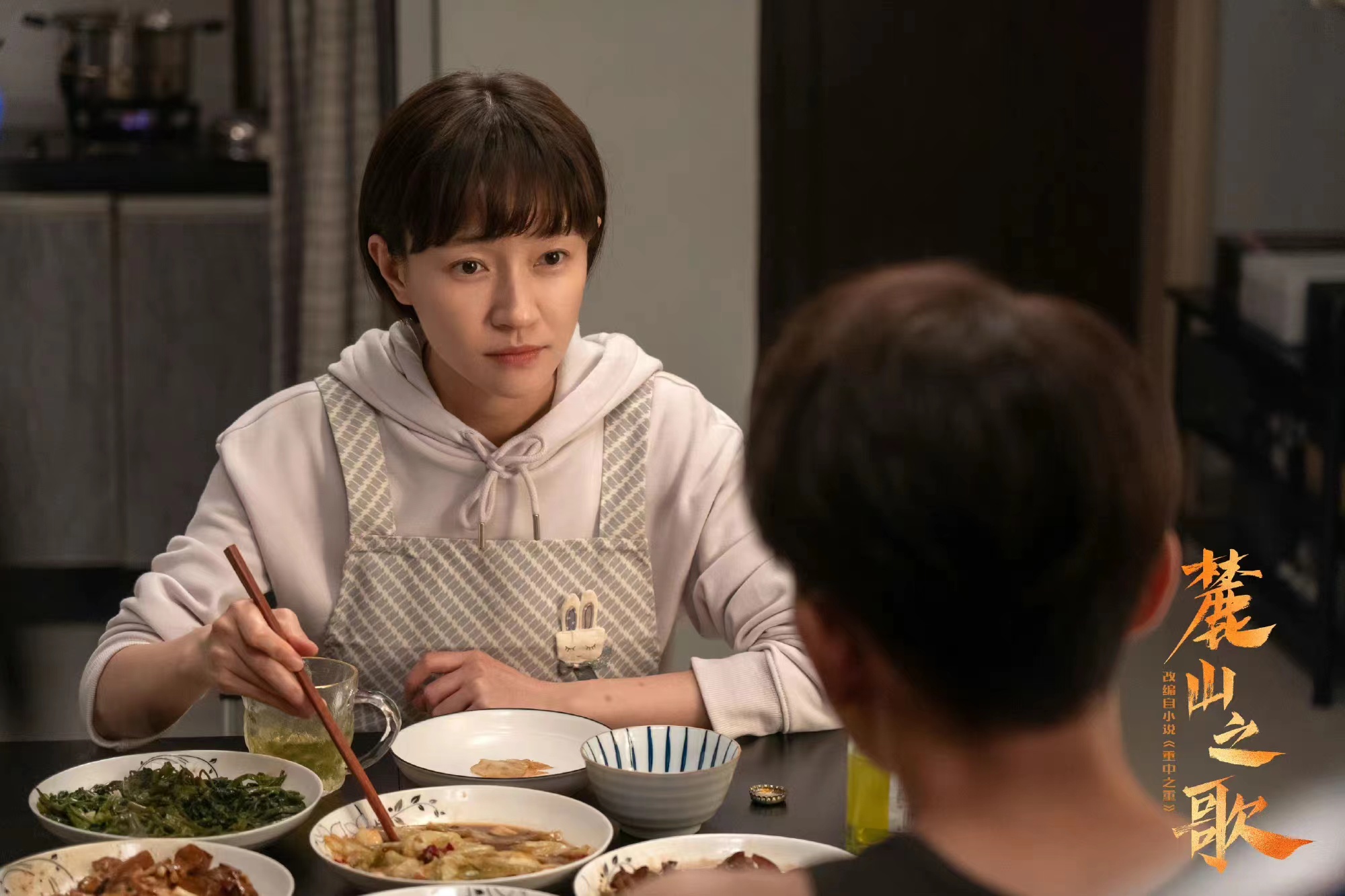 央一大剧《麓山之歌》:读懂中国重工人的创业史心灵史休闲区蓝鸢梦想 - Www.slyday.coM 央一大剧《麓山之歌》:读懂中国重工人的创业史心灵史休闲区蓝鸢梦想 - Www.slyday.coM