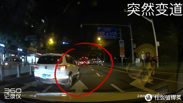 开车上路的第一重保障——谈谈这款4K行车记录仪两个月的真实使用感受休闲区蓝鸢梦想 - Www.slyday.coM 开车上路的第一重保障——谈谈这款4K行车记录仪两个月的真实使用感受休闲区蓝鸢梦想 - Www.slyday.coM