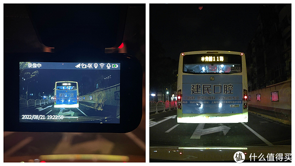 开车上路的第一重保障——谈谈这款4K行车记录仪两个月的真实使用感受休闲区蓝鸢梦想 - Www.slyday.coM 开车上路的第一重保障——谈谈这款4K行车记录仪两个月的真实使用感受休闲区蓝鸢梦想 - Www.slyday.coM