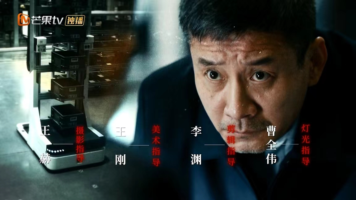 央一大剧《麓山之歌》:读懂中国重工人的创业史心灵史休闲区蓝鸢梦想 - Www.slyday.coM 央一大剧《麓山之歌》:读懂中国重工人的创业史心灵史休闲区蓝鸢梦想 - Www.slyday.coM