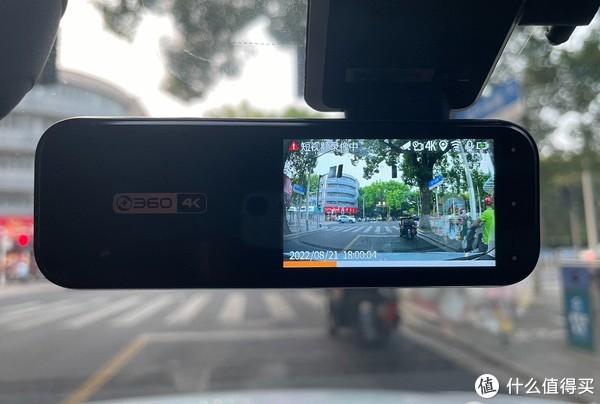 开车上路的第一重保障——谈谈这款4K行车记录仪两个月的真实使用感受休闲区蓝鸢梦想 - Www.slyday.coM 开车上路的第一重保障——谈谈这款4K行车记录仪两个月的真实使用感受休闲区蓝鸢梦想 - Www.slyday.coM