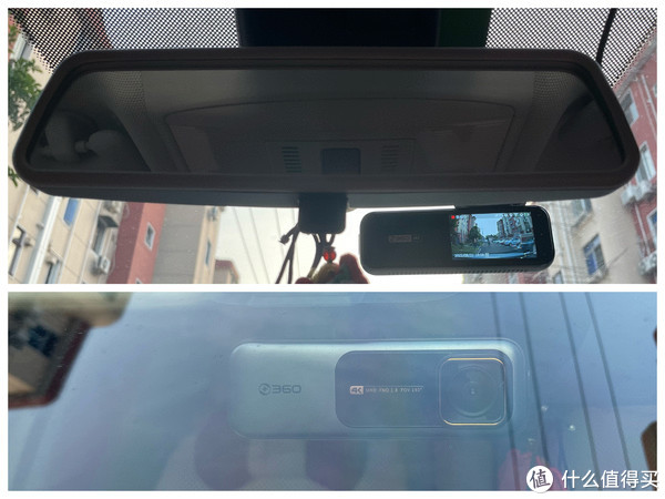 开车上路的第一重保障——谈谈这款4K行车记录仪两个月的真实使用感受休闲区蓝鸢梦想 - Www.slyday.coM 开车上路的第一重保障——谈谈这款4K行车记录仪两个月的真实使用感受休闲区蓝鸢梦想 - Www.slyday.coM