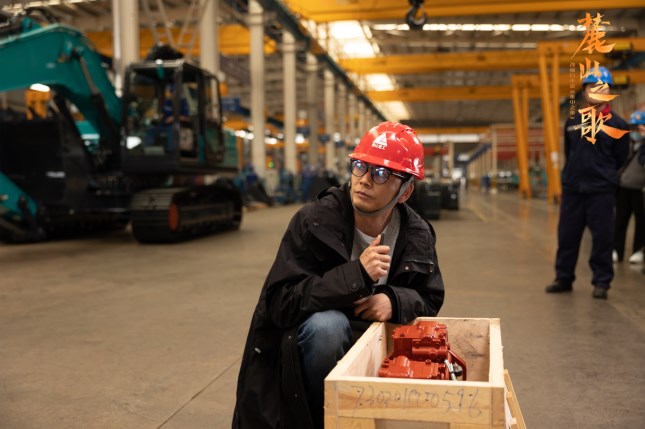 央一大剧《麓山之歌》:读懂中国重工人的创业史心灵史休闲区蓝鸢梦想 - Www.slyday.coM 央一大剧《麓山之歌》:读懂中国重工人的创业史心灵史休闲区蓝鸢梦想 - Www.slyday.coM