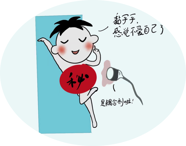 从未出生就要做的超声检查,有哪些小奥秘?看完这篇文章豁然开朗休闲区蓝鸢梦想 - Www.slyday.coM 从未出生就要做的超声检查,有哪些小奥秘?看完这篇文章豁然开朗休闲区蓝鸢梦想 - Www.slyday.coM