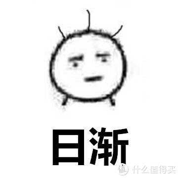 挖挖那些宝藏防脱洗发水,脱发秃头远离我!休闲区蓝鸢梦想 - Www.slyday.coM 挖挖那些宝藏防脱洗发水,脱发秃头远离我!休闲区蓝鸢梦想 - Www.slyday.coM