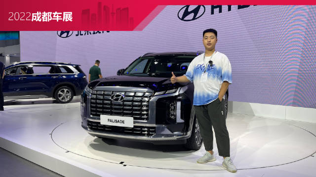 外形霸气，空间表现出色，还配3.5L V6动力，车展实拍新款帕里斯