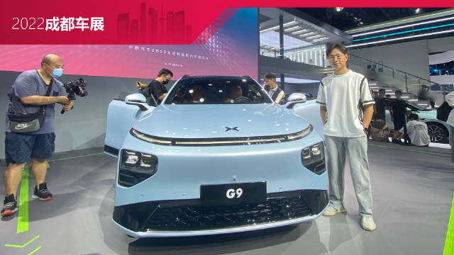 充电5分钟，续航200公里，车展实拍小鹏G9