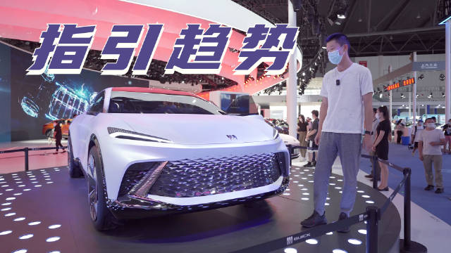 基于奥特能平台打造的别克全新电动SUV……