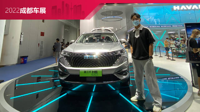 纯电续航最高110公里，宋PLUS DM-i的最强对手，实拍哈弗H6 PHEV