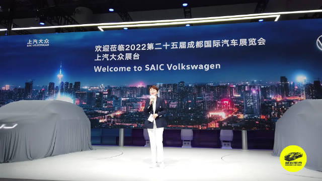 在本届成都国际车展上，2023款途观家族迎来上市……