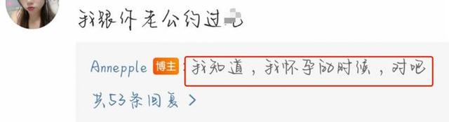 演员王东被妻子控诉家暴!女方头部受伤导致失忆,本人回应解脱了休闲区蓝鸢梦想 - Www.slyday.coM 演员王东被妻子控诉家暴!女方头部受伤导致失忆,本人回应解脱了休闲区蓝鸢梦想 - Www.slyday.coM