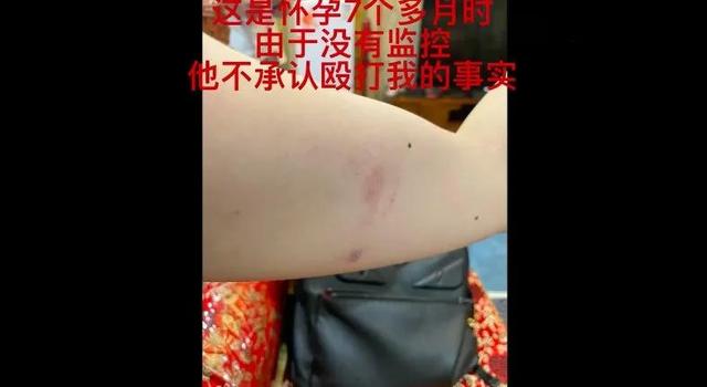 娱乐圈出现家暴下头男!抡起婴儿床床板打老婆,演员王东退圈吧休闲区蓝鸢梦想 - Www.slyday.coM 娱乐圈出现家暴下头男!抡起婴儿床床板打老婆,演员王东退圈吧休闲区蓝鸢梦想 - Www.slyday.coM