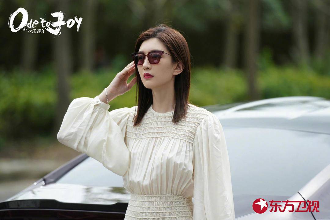 对话江疏影:接《欢乐颂3》时做好了被讨论的准备,未来想演反差大的角色休闲区蓝鸢梦想 - Www.slyday.coM 对话江疏影:接《欢乐颂3》时做好了被讨论的准备,未来想演反差大的角色休闲区蓝鸢梦想 - Www.slyday.coM