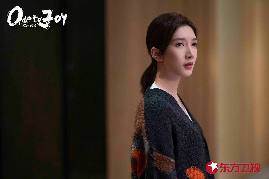 对话江疏影:接《欢乐颂3》时做好了被讨论的准备,未来想演反差大的角色休闲区蓝鸢梦想 - Www.slyday.coM 对话江疏影:接《欢乐颂3》时做好了被讨论的准备,未来想演反差大的角色休闲区蓝鸢梦想 - Www.slyday.coM