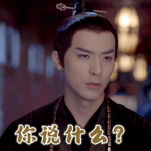 娱乐圈出现家暴下头男!抡起婴儿床床板打老婆,演员王东退圈吧休闲区蓝鸢梦想 - Www.slyday.coM 娱乐圈出现家暴下头男!抡起婴儿床床板打老婆,演员王东退圈吧休闲区蓝鸢梦想 - Www.slyday.coM