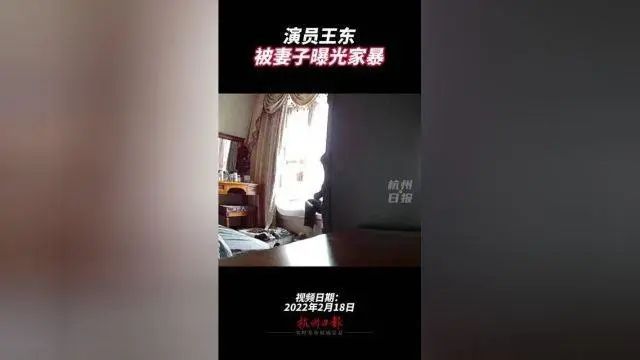 陈令韬反锤孟美岐?鼻孔女勾引过伐木累?王东孕期家暴出轨?洗白女背后有干爹?李菁菁和小老公离婚?四千年不靠资本?休闲区蓝鸢梦想 - Www.slyday.coM 陈令韬反锤孟美岐?鼻孔女勾引过伐木累?王东孕期家暴出轨?洗白女背后有干爹?李菁菁和小老公离婚?四千年不靠资本?休闲区蓝鸢梦想 - Www.slyday.coM