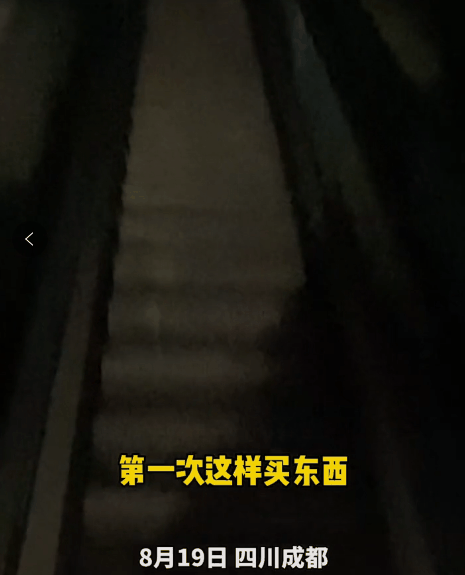 请不要再戏谑四川限电了休闲区蓝鸢梦想 - Www.slyday.coM 请不要再戏谑四川限电了休闲区蓝鸢梦想 - Www.slyday.coM