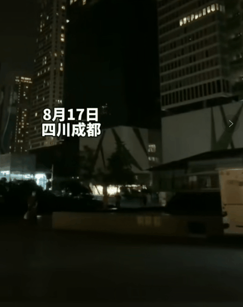 请不要再戏谑四川限电了休闲区蓝鸢梦想 - Www.slyday.coM 请不要再戏谑四川限电了休闲区蓝鸢梦想 - Www.slyday.coM