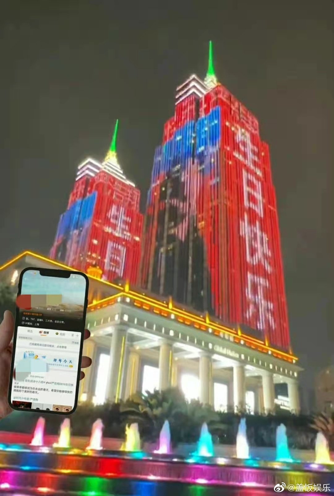 请不要再戏谑四川限电了休闲区蓝鸢梦想 - Www.slyday.coM 请不要再戏谑四川限电了休闲区蓝鸢梦想 - Www.slyday.coM