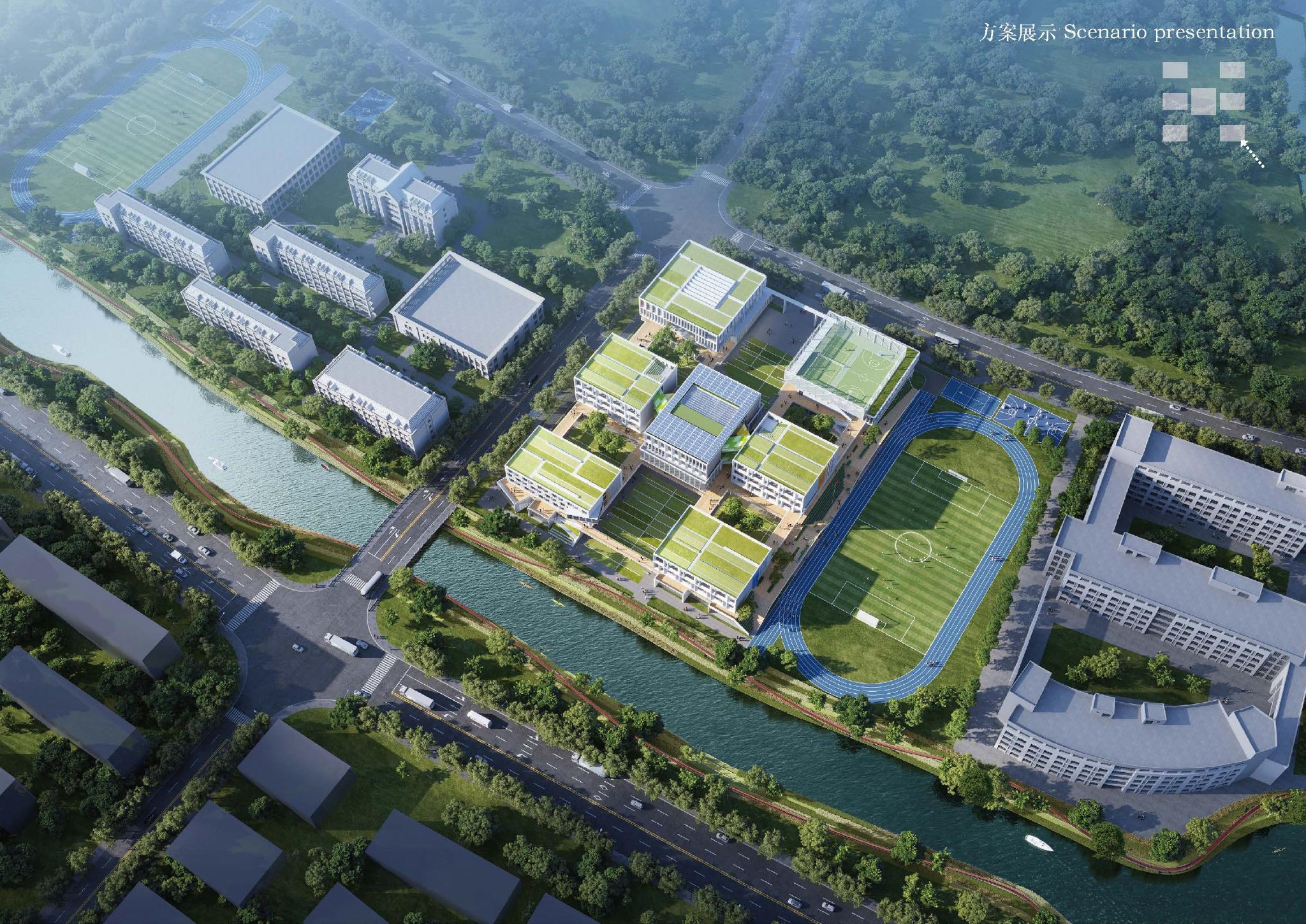 松江广轩中学项目效果图。来源:同济大学建筑设计研究院