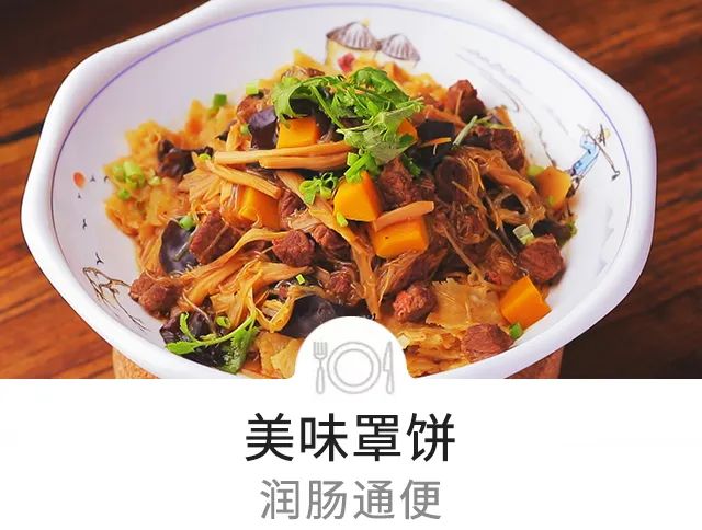 南瓜最大的好处不是通便,而是它!老年人要常吃,远离心脑血管病,双眼年轻休闲区蓝鸢梦想 - Www.slyday.coM 南瓜最大的好处不是通便,而是它!老年人要常吃,远离心脑血管病,双眼年轻休闲区蓝鸢梦想 - Www.slyday.coM