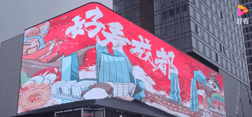 请不要再戏谑四川限电了休闲区蓝鸢梦想 - Www.slyday.coM 请不要再戏谑四川限电了休闲区蓝鸢梦想 - Www.slyday.coM