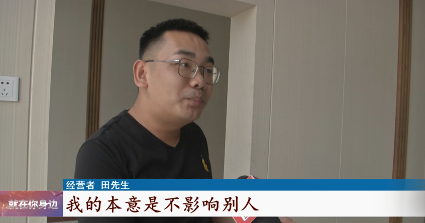 武汉一殡葬店开在地铁口,居民集体抵制!商家:我合法经营休闲区蓝鸢梦想 - Www.slyday.coM 武汉一殡葬店开在地铁口,居民集体抵制!商家:我合法经营休闲区蓝鸢梦想 - Www.slyday.coM