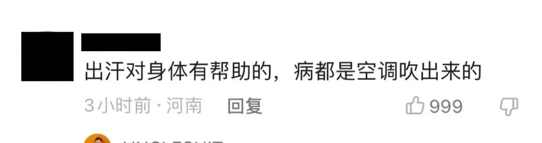 请不要再戏谑四川限电了休闲区蓝鸢梦想 - Www.slyday.coM 请不要再戏谑四川限电了休闲区蓝鸢梦想 - Www.slyday.coM