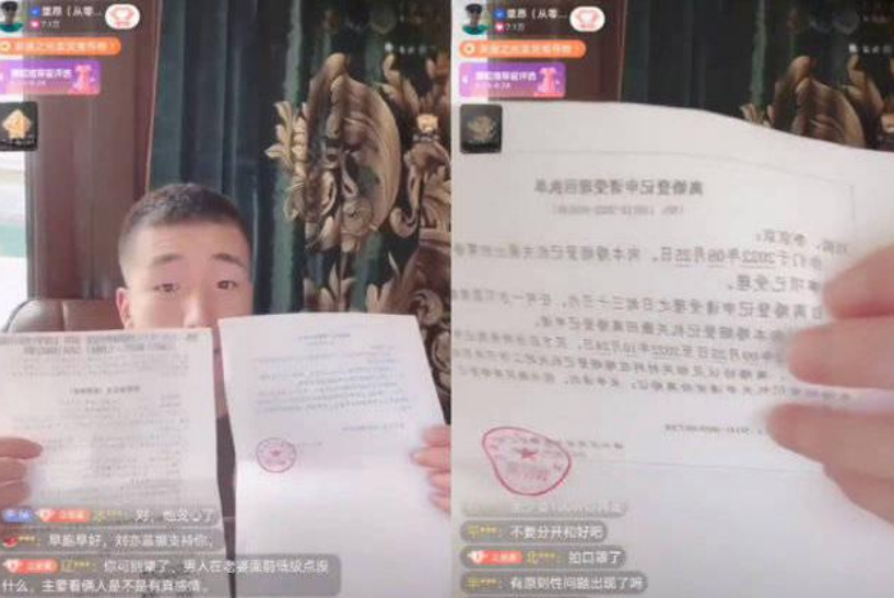 陈令韬反锤孟美岐?鼻孔女勾引过伐木累?王东孕期家暴出轨?洗白女背后有干爹?李菁菁和小老公离婚?四千年不靠资本?休闲区蓝鸢梦想 - Www.slyday.coM 陈令韬反锤孟美岐?鼻孔女勾引过伐木累?王东孕期家暴出轨?洗白女背后有干爹?李菁菁和小老公离婚?四千年不靠资本?休闲区蓝鸢梦想 - Www.slyday.coM