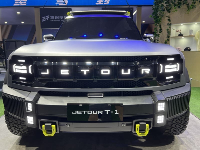 2022成都车展：捷途T-1亮相