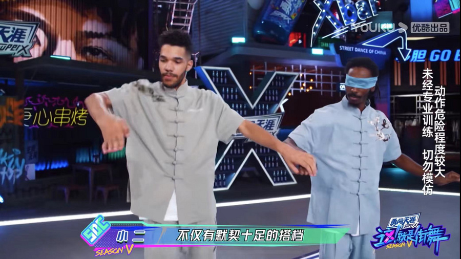 《这!就是街舞》第五季对抗赛顶配输出 王一博韩庚李承铉刘雨昕带队Battle休闲区蓝鸢梦想 - Www.slyday.coM 《这!就是街舞》第五季对抗赛顶配输出 王一博韩庚李承铉刘雨昕带队Battle休闲区蓝鸢梦想 - Www.slyday.coM